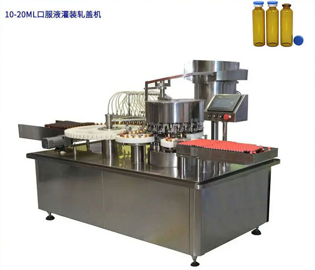 gyg-12-10~20ml口服液灌軋機.jpg gyg-12-10~20ml口服液灌軋機.jpg